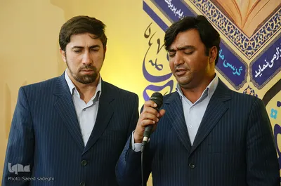 کرسی ملی تلاوت رضوی
