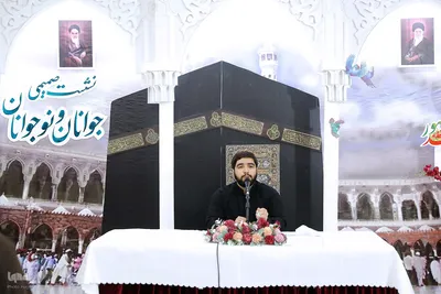دیدار صمیمی با نوجوانان و جوانان حج گزار