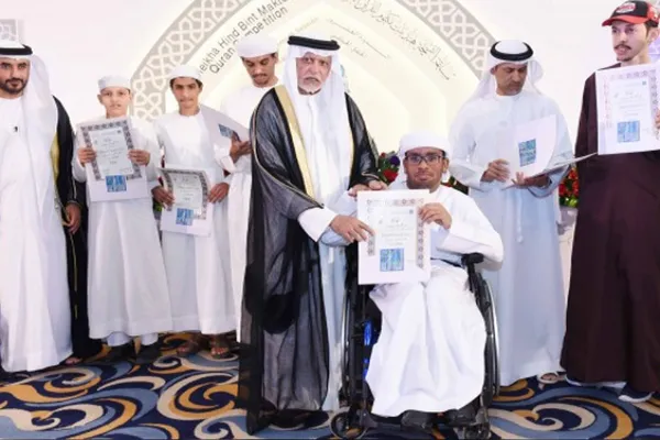 El concurso del Corán de los Emiratos Árabes Unidos finaliza en Dubai