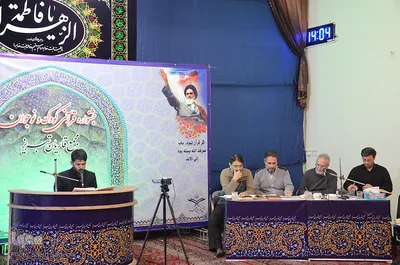 جشنواره قرآنی کودک و نوجوان در تبریز