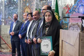 اختتاميه مسابقات قرآنی ورزشکاران، جوانان و كاركنان وزارت ورزش سراسر کشور در شیراز
