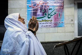 مراسم اعتکاف بانوان در مسجد باغستانی
