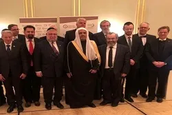 ندوة إسلامیة ـ یهودیة في ألمانیا لتأکید التعایش