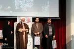 رونمایی کتاب"موکب خاتون"