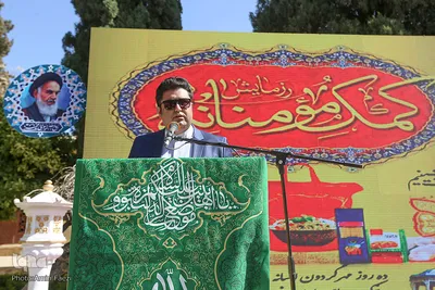 رزمایش کمک مومنانه در جوار حافظیه شیراز