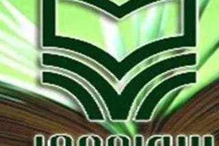 مسابقه کتابخوانی «بانوی آبی‌ها» برگزار می‌شود