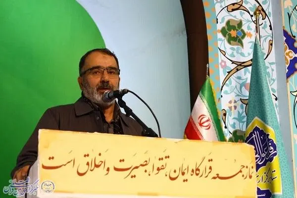 گردهمایی بزرگ خادمان و بسیجیان مصلی امام خمینی (ره) شهرستان ساری