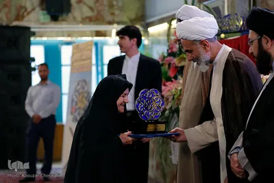مراسم اختتامیه چهل و یکمین دوره مسابقات قرآن استان تهران