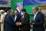 جشن میلاد پیامبر(ص) و کرسی تلاوت قرآن کریم در یزد