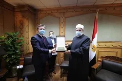 Ministan Harkokin Wajen Serbia Ya Bayar Da Kyautar Kur'ani Na Farko Da Aka Tarjama A Cikin Harshen Serbia Ga Azhar