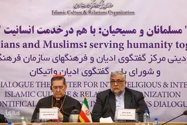 يازدهمين گفت‌و‌گوي دينی مركز گفتوگوی اديان و فرهنگ‌های سازمان فرهنگ و ارتباطات اسلامی با شورای پاپي گفت‌وگوی اديان واتيكان