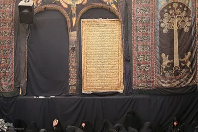 حسینیه سادات اخوی