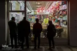 بازار همدان در آستانه شب یلدا