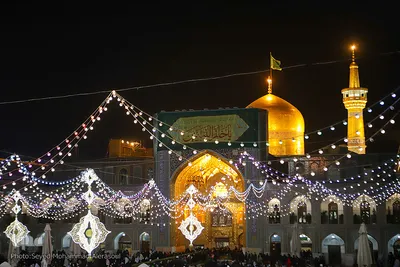 حرم مطهر رضوی در شب مبعث رسول اكرم(ص)