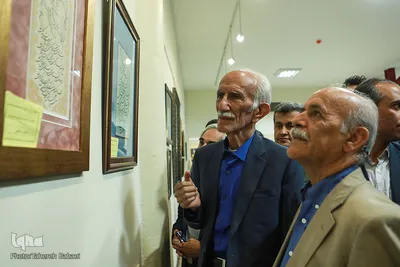 نمایشگاه و نشست تخصصی شکسته‌نویسان معاصر ایران