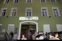 Austria Islamic Center to Celebrate Imam Hadi (AS) Birthday