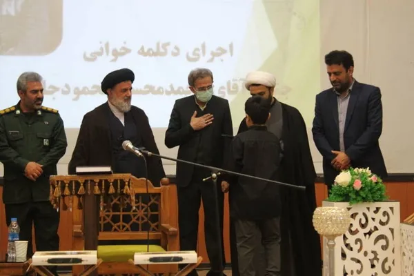 همایش فعالان قرآنی در گلوگاه برگزار شد
