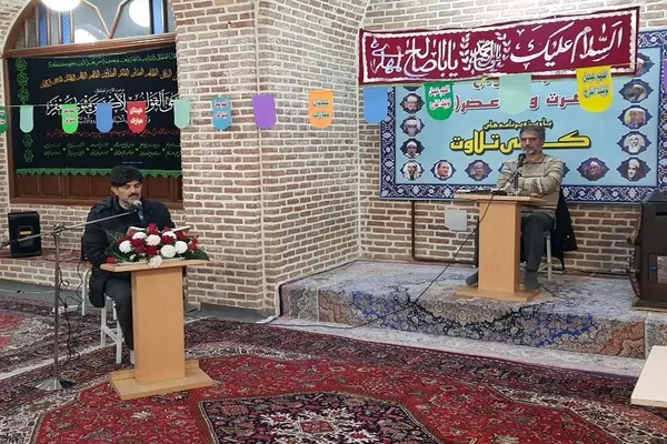 کرسی تلاوت مسجد استاد شاگرد تبریز