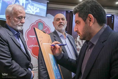 رونمایی از کتب تألیفی جهاد دانشگاهی فارس‎