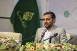 چهاردهمین نشست سالانه اندیشمندان و استادان درس انقلاب اسلامی دانشگاه ها