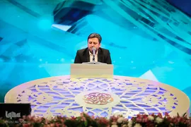دومین دوره همایش کتابت قرآن کریم