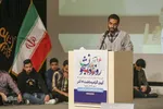 روز دانشجو در دانشگاه شیراز