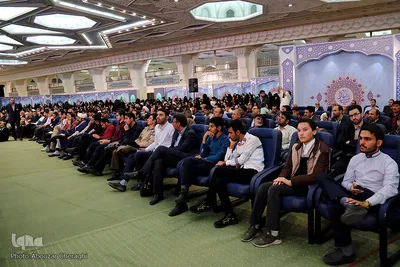 اختتامیه سی و پنجمین دوره مسابقات بین المللی قرآن کریم