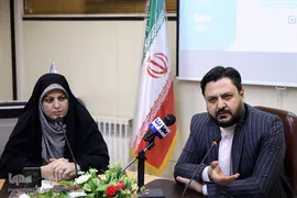 هفتمین پیش نشست برخط اولین کنفرانس بین‌المللی خانواده و تربیت معنوی با موضوع «سیاست‌گذاری رسانه‌ای و خشونت خانوادگی»