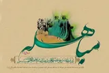 پیروزی جبهه حق؛ مهم‌ترین درس مباهله