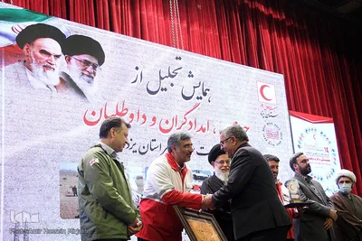 تجلیل از جوانان، امدادگران و داوطلبان جمعیت هلال احمر استان یزد‎‎