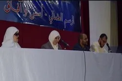 Algérie : l'importance de faire revivre la calligraphie ottomane du Saint Coran soulignée