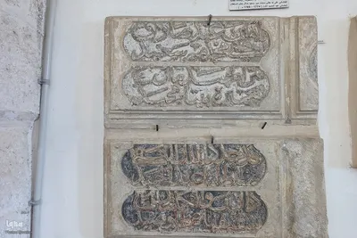 نگاهی به موزه آثار اسلامی مسجدالاقصی
