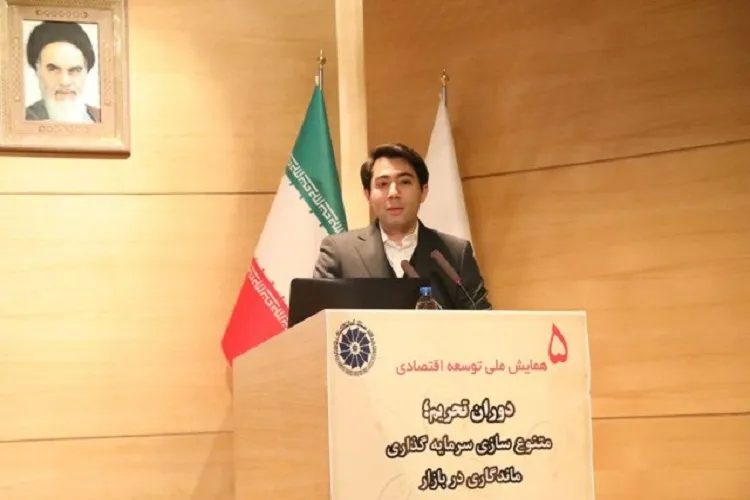 دستیابی به ادبیات مشترک در حوزه سرمایه‌گذاری، مشکلات این بخش را کاهش می‌دهد