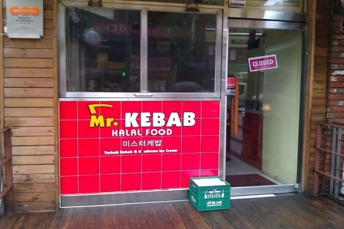 Mji Mkuu wa Korea Kusini Kuvutia Wasafiri Waislamu kupitia Migahawa Halal, kumbi za swala