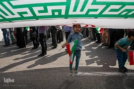 یوم الله ۱۳ آبان در اهواز