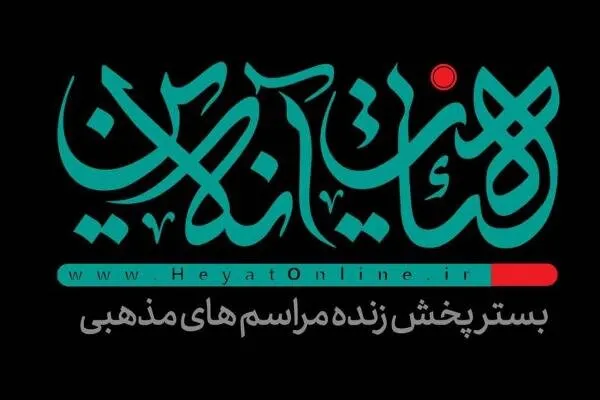 ظرفیتی برای مقابله با سیئات فضای مجازی / راه توسعه پلتفرم‌‌های مذهبی چیست؟