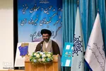 همایش بزرگداشت حکیم ابوالقاسم میرفندرسکی در اصفهان