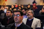 چهارمین دوره اهدای نشانِ پژوهش کاوی
