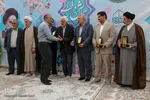 همایش "یاوران وقف"