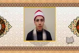 مشارکت قاری مصری در پویش قرآنی فتح