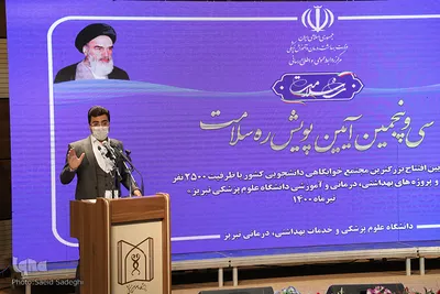 سفر سعید نمکی وزیر بهداشت، درمان و آموزش پزشکی به تبریز