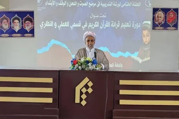 برپایی محافل قرآنی و تبلیغ معارف شیعی در تانزانیا + عکس
