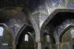 مسجدِ اِمام‌ اصفهان