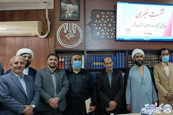 تجلیل از ایکنا در برنامه «راویان روشنگر و راهیان حقیقت» در بوشهر + عکس