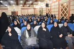 یادواره زنان شهیده میاندوآب‎
