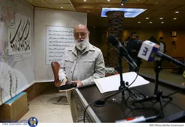 مهدی چمران