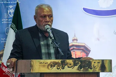 افتتاحیه کنگره مداحان شهید استان فارس