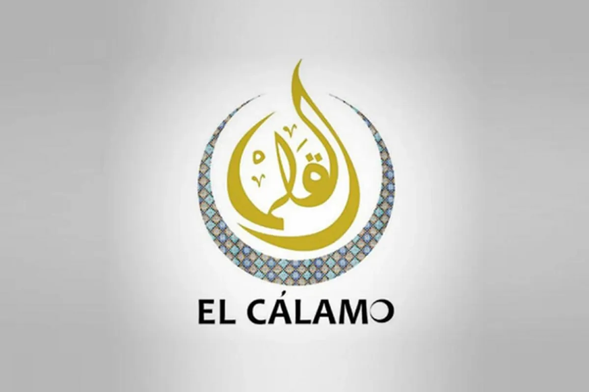Muslim Program Removed from Argentina State TV