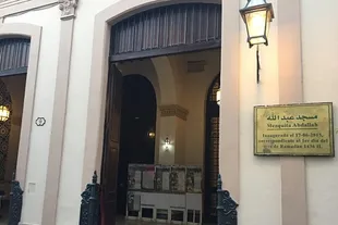 نقش‌آفرینی تنها مسجد کوبا در شرایط دشوار تحریم