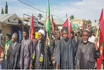 Célébration de l'Achoura au Niger et au Nigeria